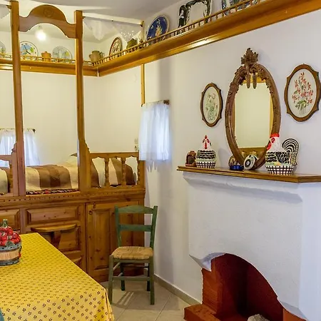 Skopi House Landhaus *