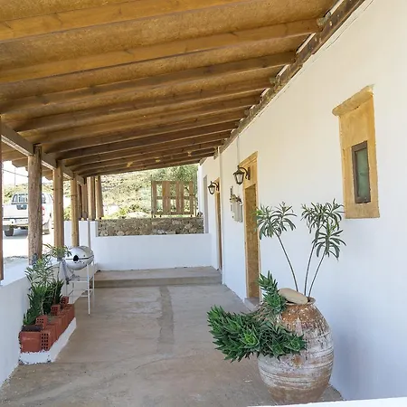 Skopi House *